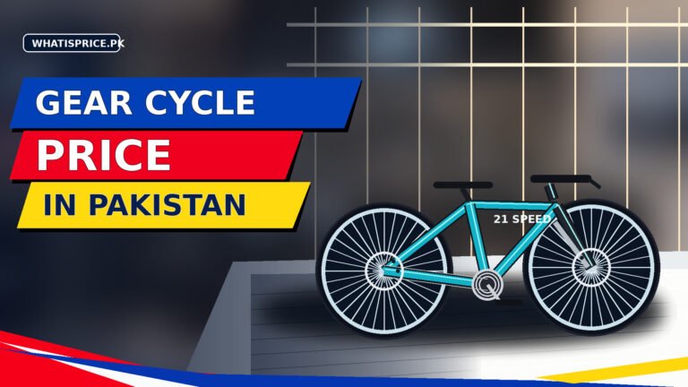 Featured image for Pakistan price information article