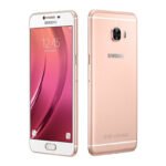 galaxy-c5-fb-side