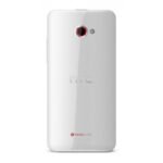 htc-butterfly-s-back