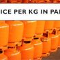 LPG price in Pak today February 2023
