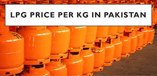 LPG price in Pak today February 2023