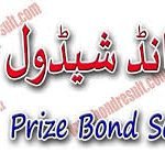 Prize bond Schedule 2023, 750 Prize bond list 2022 online check, 750 Prize bond list 2022 State Bank, 750 Prize Bond list 2022 online check, Prize bond 1500, 750 Prize bond list 2021,How to check prize bond 750 online?How do I check my prize bond list?How can I buy 750 prize bonds in Pakistan?