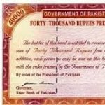 Prize bond Schedule 2023, 750 Prize bond list 2022 online check, 750 Prize bond list 2022 State Bank, 750 Prize Bond list 2022 online check, Prize bond 1500, 750 Prize bond list 2021,How to check prize bond 750 online?How do I check my prize bond list?How can I buy 750 prize bonds in Pakistan?,
