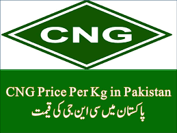 OGRA CNG Prices notification, SSGC CNG update today, CNG price increase in Pakistan, CNG price in peshawar Today