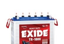 Exide Batteries Price in Pakistan Today 2025 Exide batteries