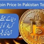 btc price in pakistan