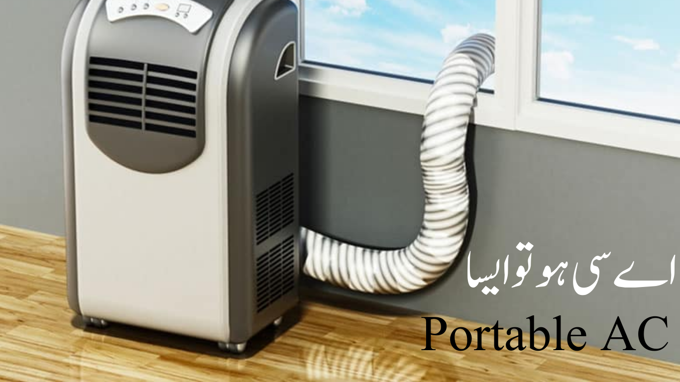 Portable AC