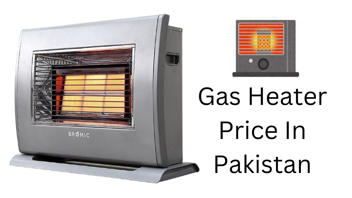 gas heater price in pakistan today