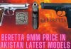 Beretta 9mm Price In Pakistan 2025 Latest Models Pictures Beretta 9mm Price In Pakistan 2025 Latest Models