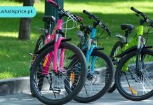 Gear Cycle Price In Pakistan 2025 Gear Cycle Price In Pakistan 2025