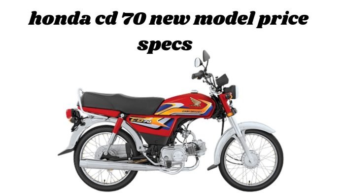 Honda CD 70 price in Pakistan 2025