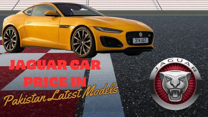 Jaguar Car Price In Pakistan 2025 Latest Models