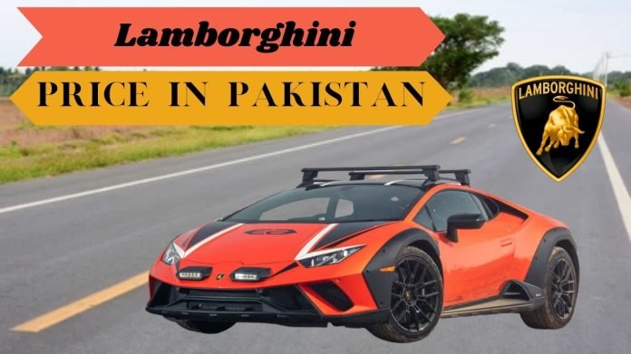 Lamborghini Price In Pakistan 2025 Lamborghini Price In Pakistan 2025