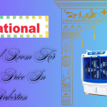 National Room Air Cooler Price In Pakistan