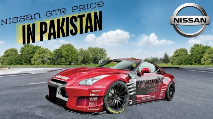 Nissan Gtr Price In Pakistan 2025
