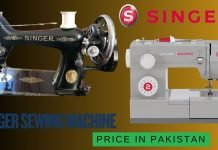 Singer Sewing Machine Price In Pakistan 2025 Singer Sewing Machine Price In Pakistan 2025