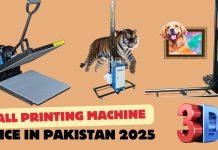 3D Digital Wall Printing Machine Price In Pakistan 2026 Wall Printing Machine Price In Pakistan 2025
