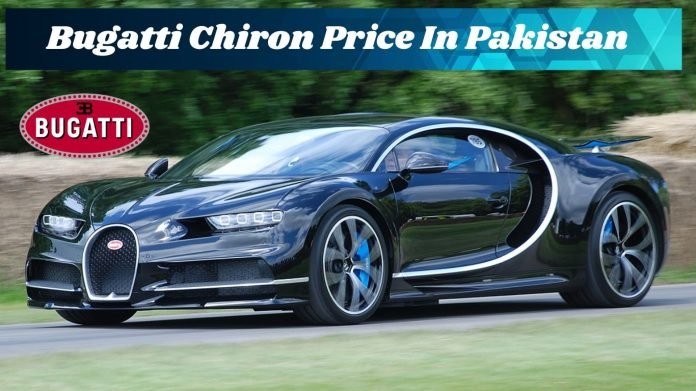 Bugatti Chiron Price In Pakistan 2025
