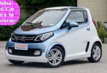 China Mini Car Price In Pakistan August 2026 China Mini Car Price In Pakistan 2025