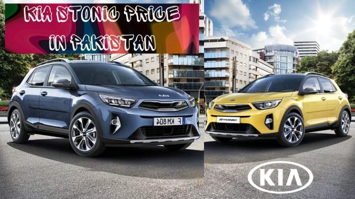 Kia Stonic Price In Pakistan 2025