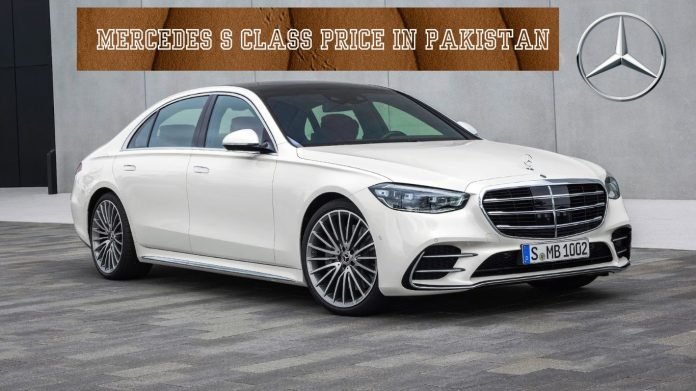 Mercedes S Class Price In Pakistan 2025