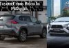 Toyota Cross Price In Pakistan 2025 Toyota Cross Price In Pakistan 2025